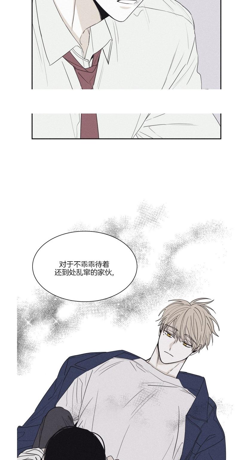 第57话3