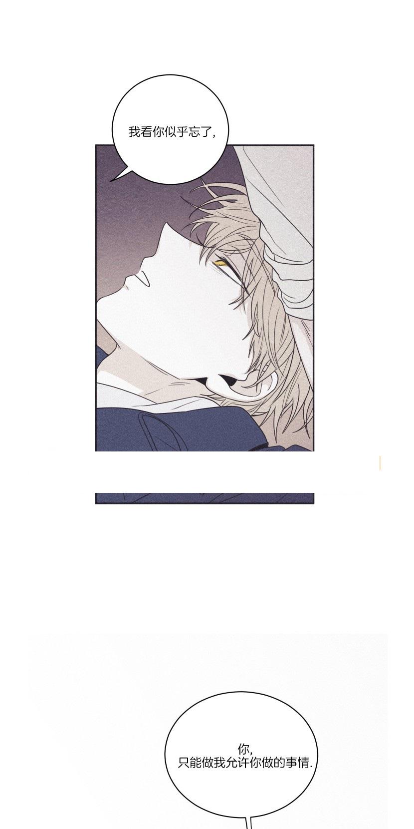 第57话0