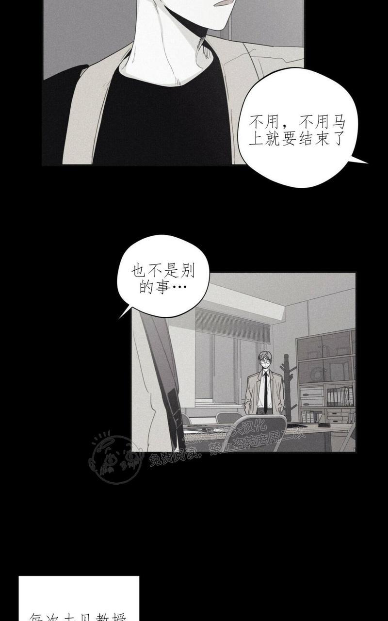 第30话1