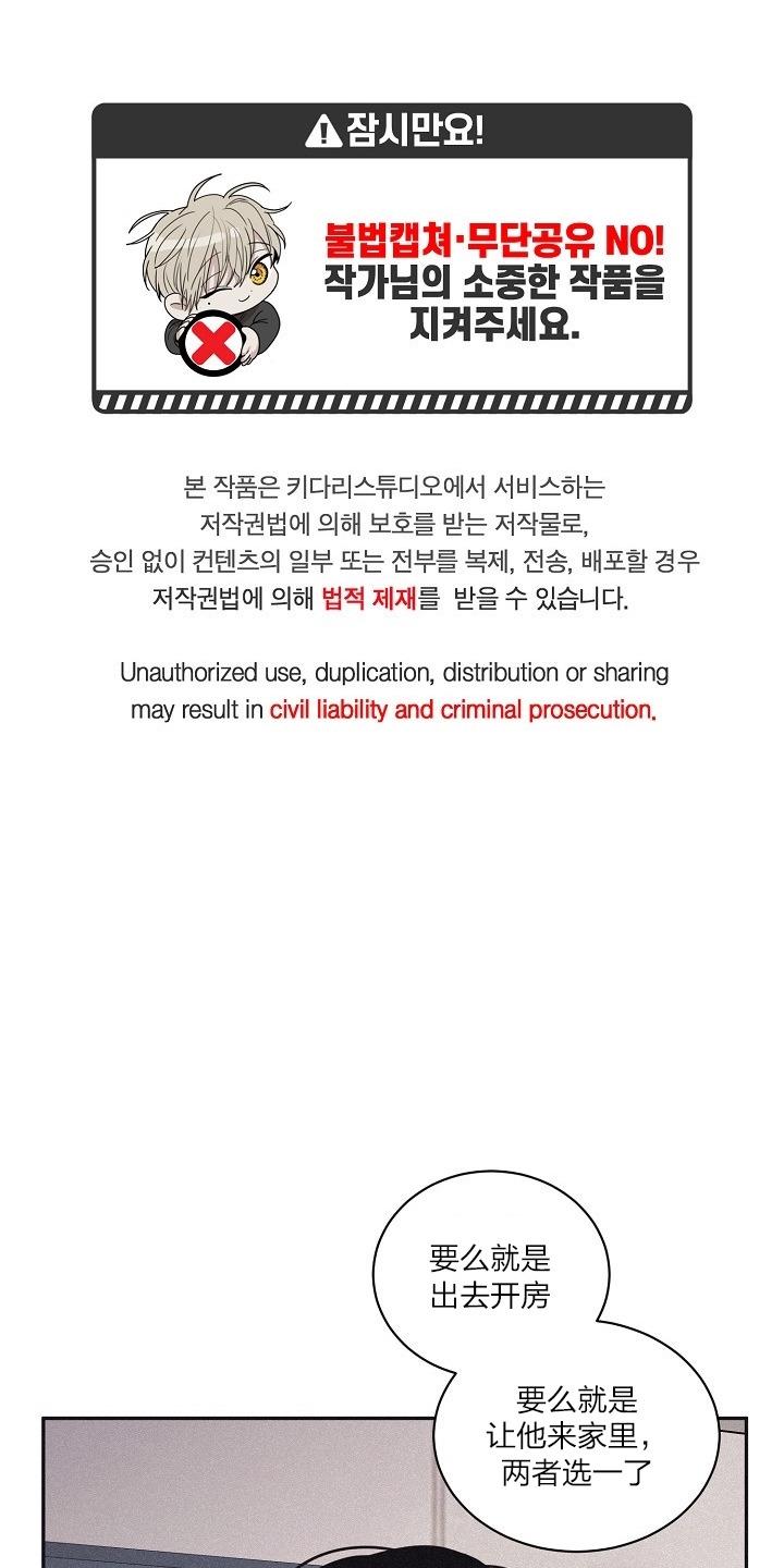 第50话0