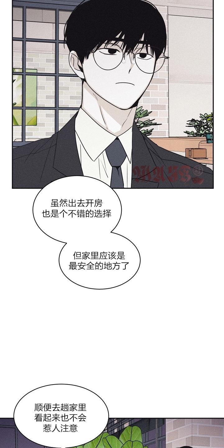 第50话1