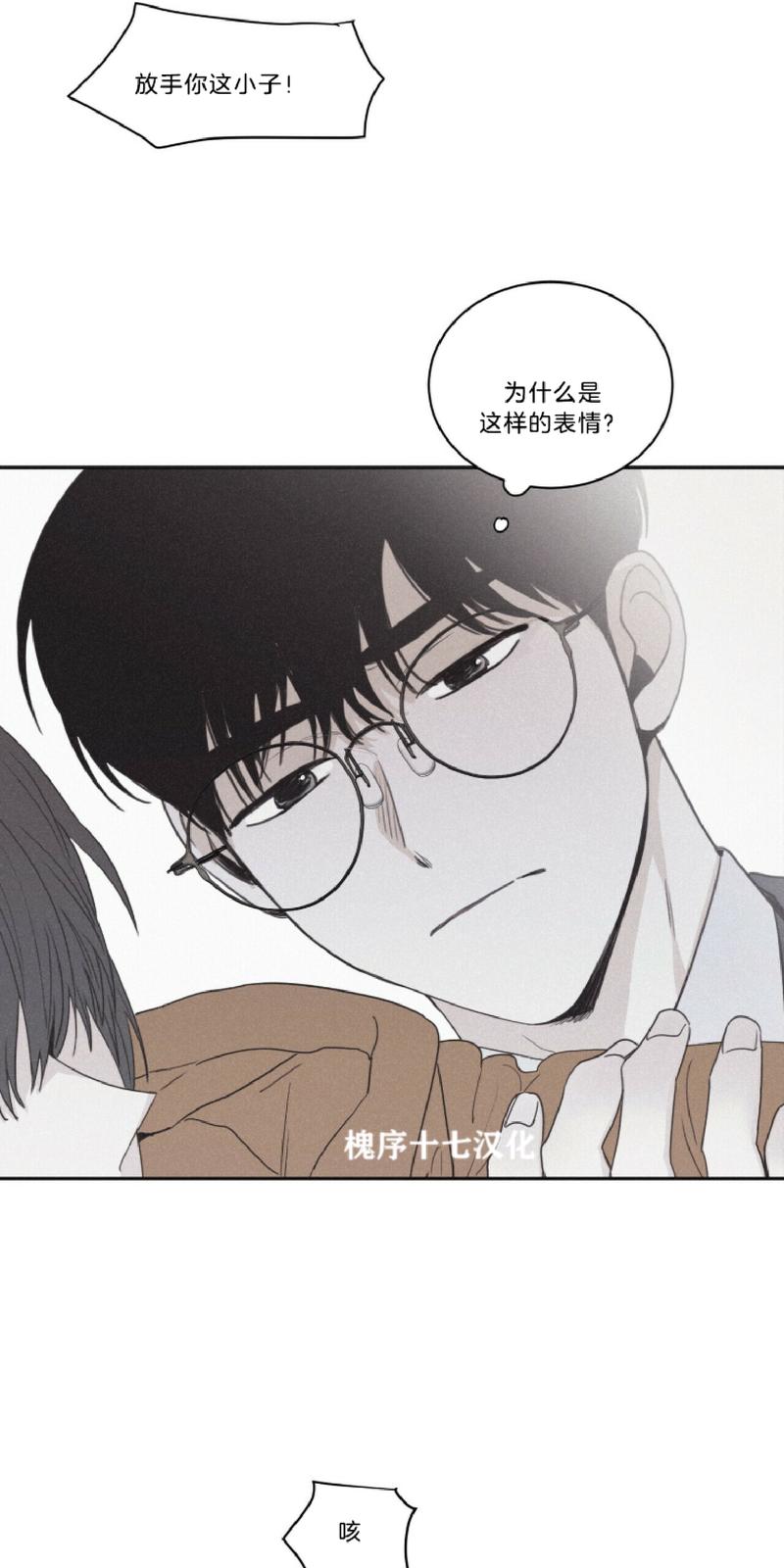 第40话1
