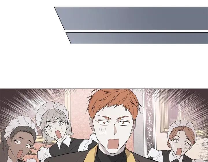 日蚀级歼星舰乐高漫画,第9话 要不要我帮你？4图