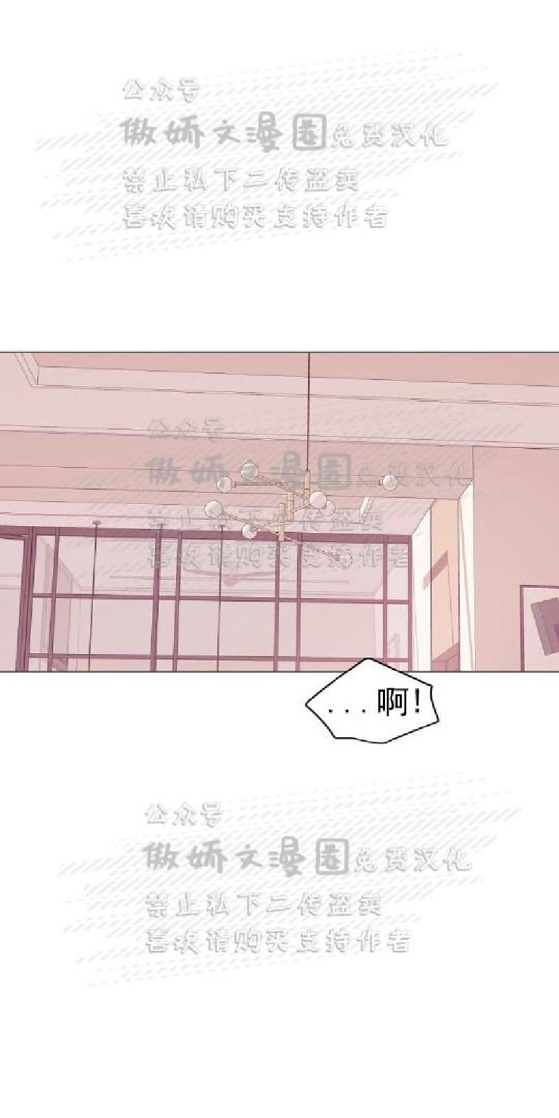 第4话0