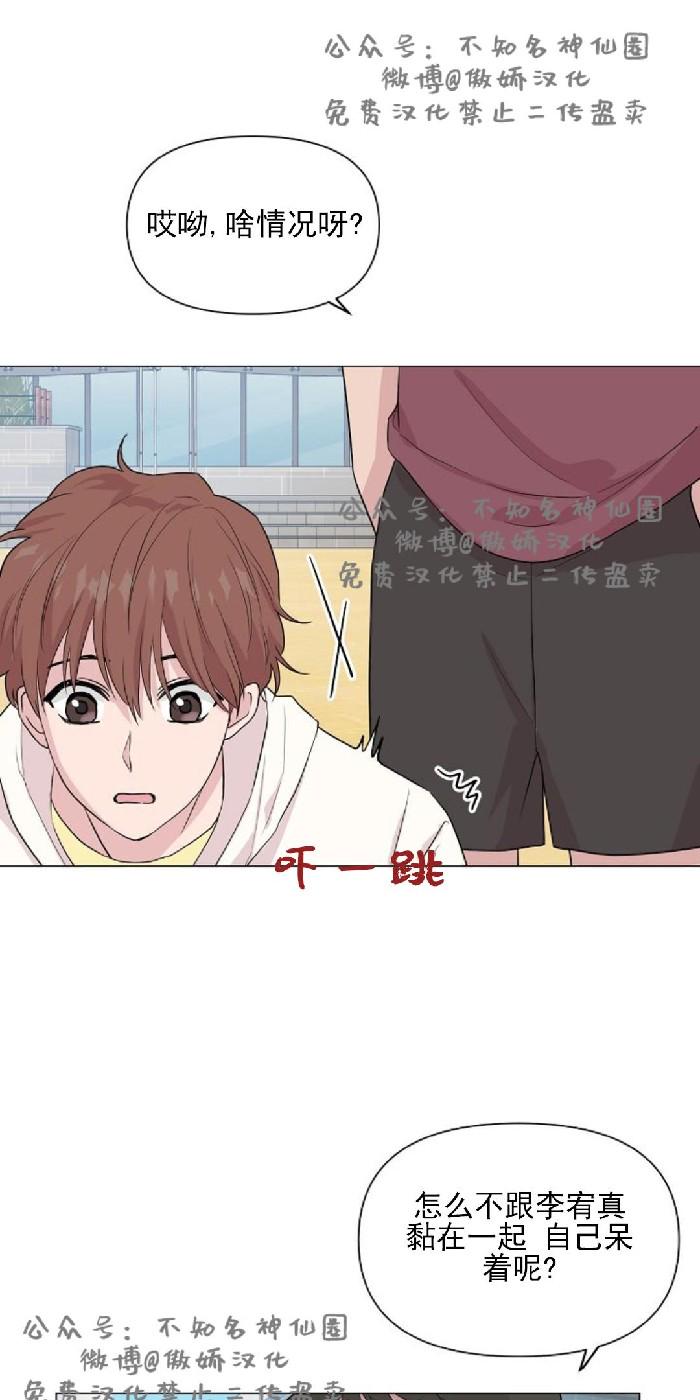 第15话0