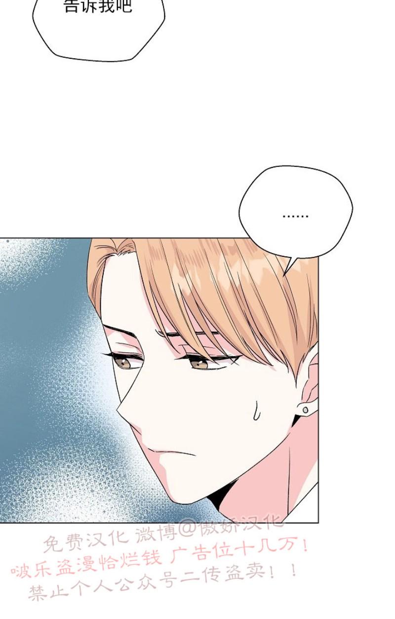 第31话1