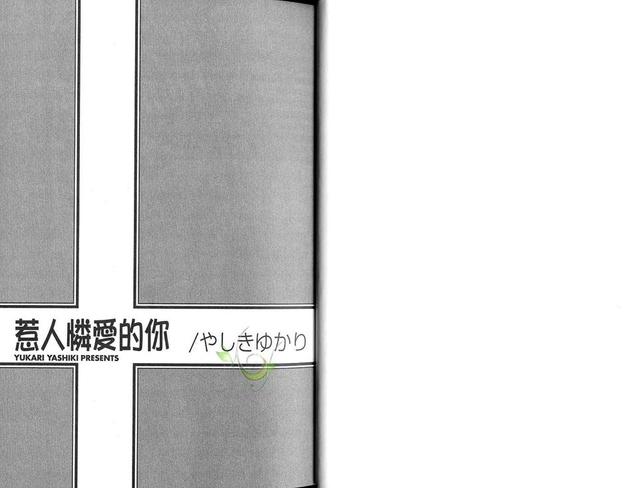 第1卷3