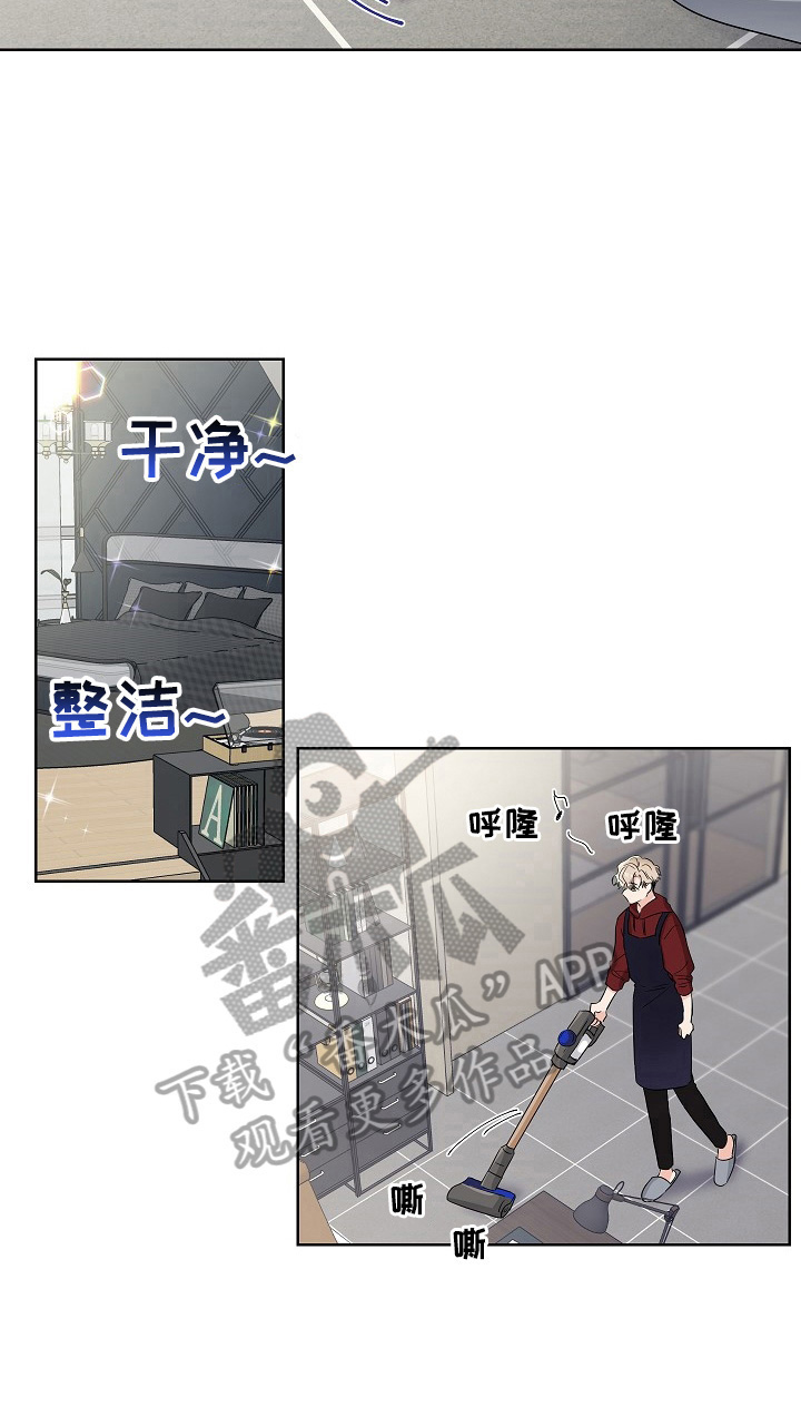 第16章：特别4