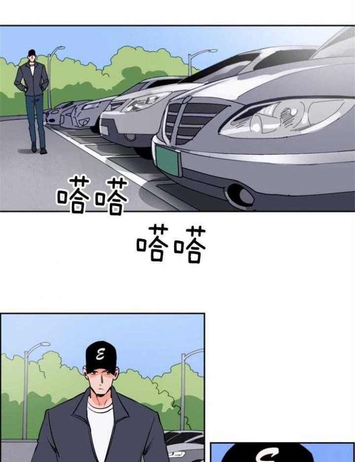甜区漫画,第74话5图
