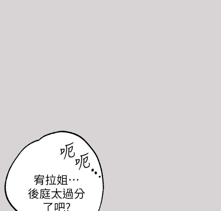 第64话0