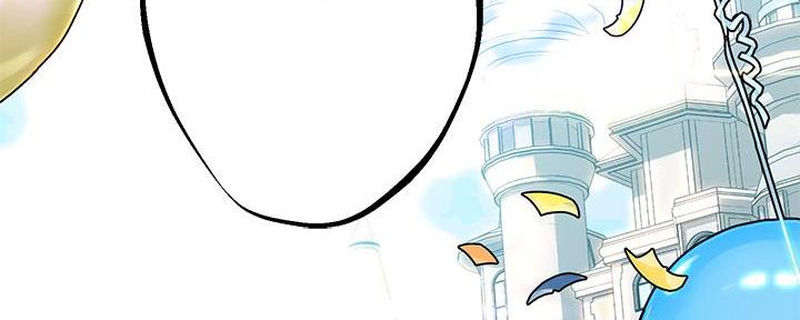 姐姐富妹妹穷韩剧漫画,第49话4图