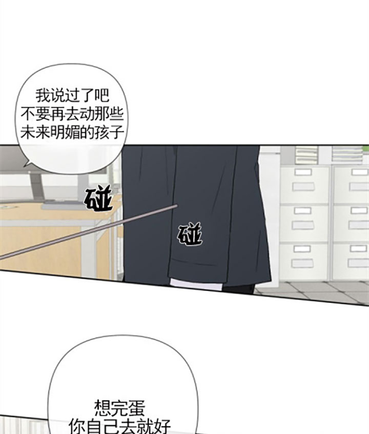 第20话0