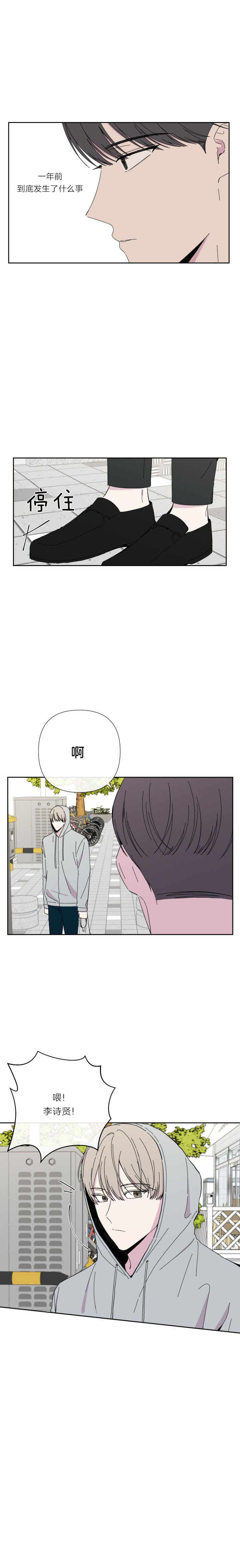 第42话0