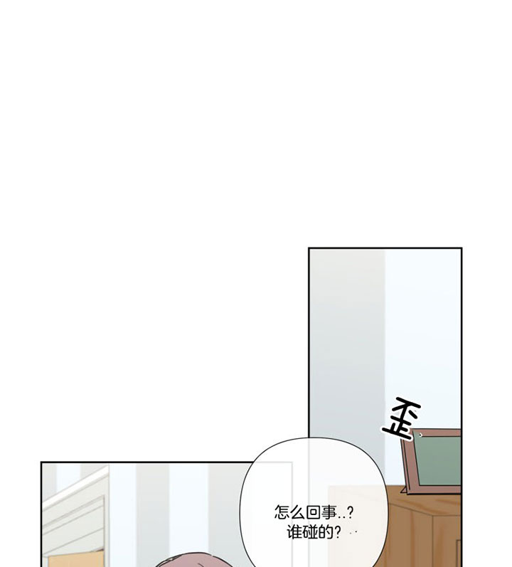 第39话3