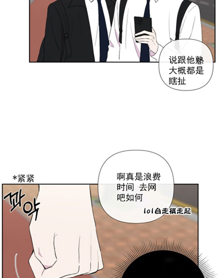 第18话1
