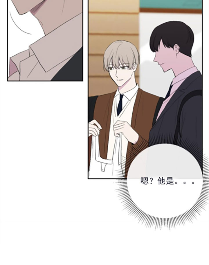 第18话3