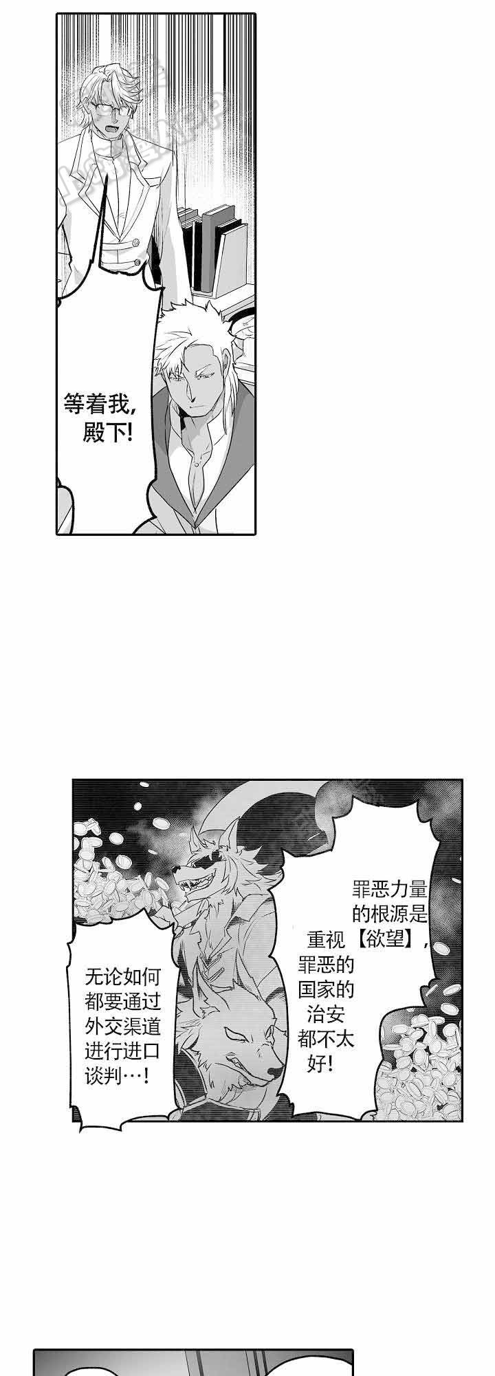 第16话0