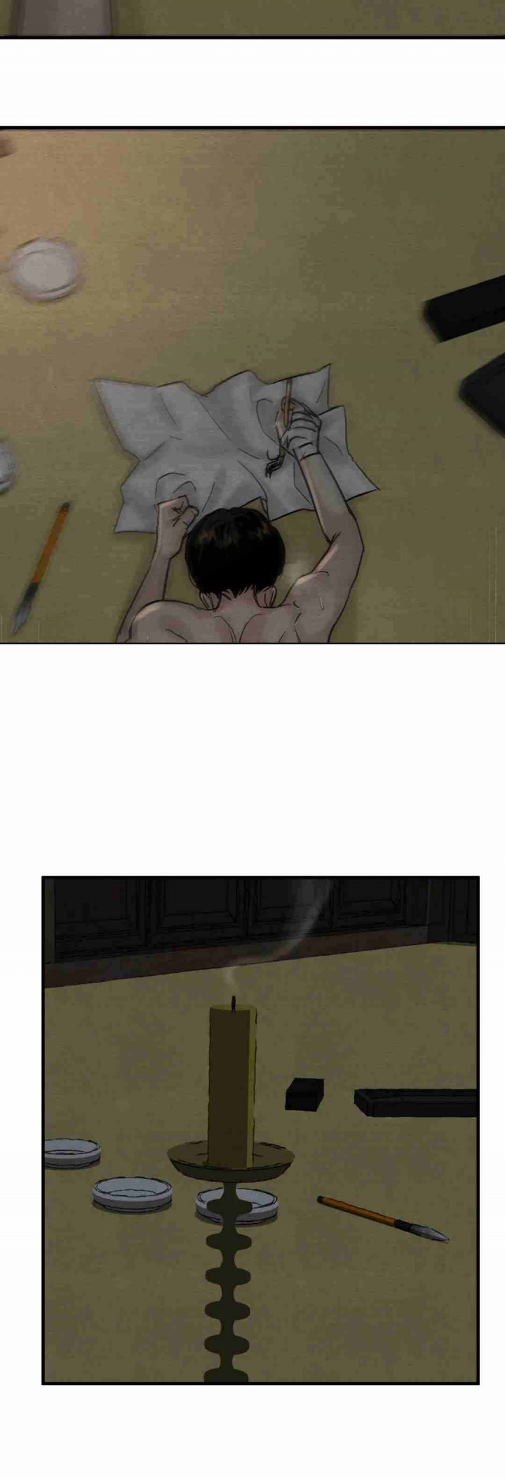 秘戏图 （I+II季）漫画,第131话4图