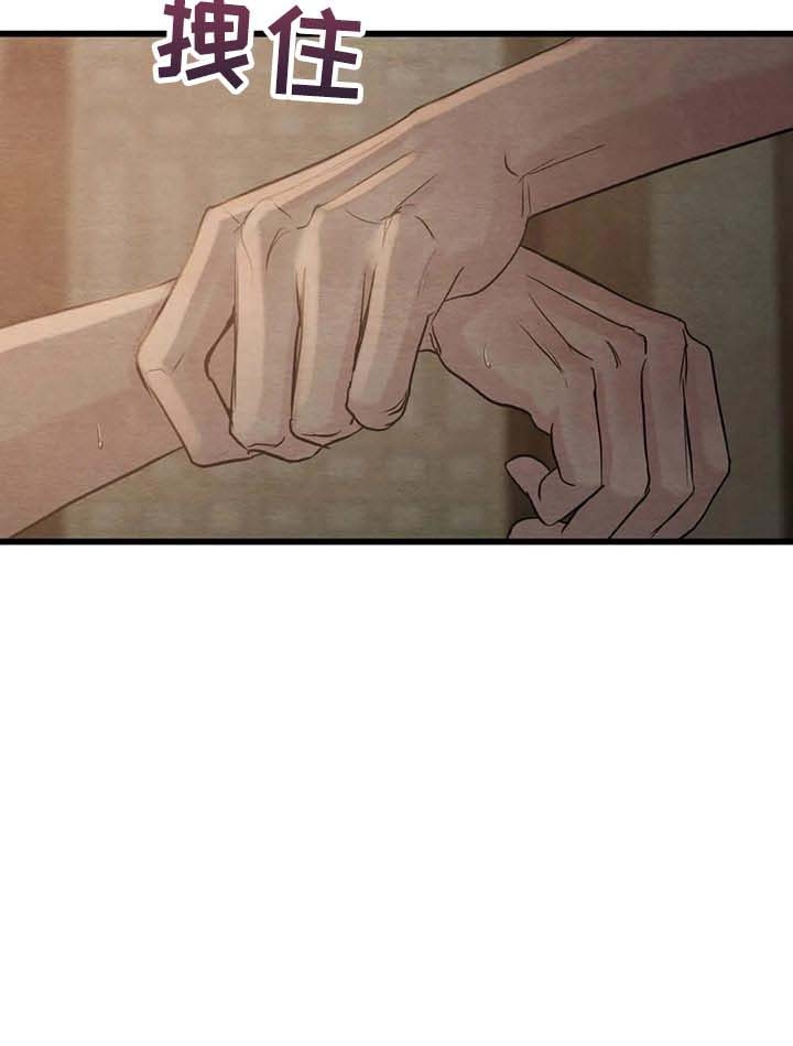 第198话1