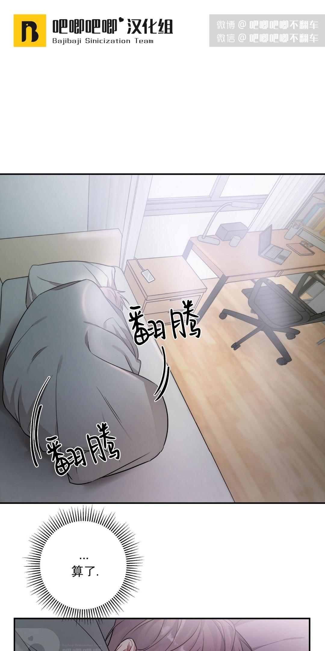 第5话0