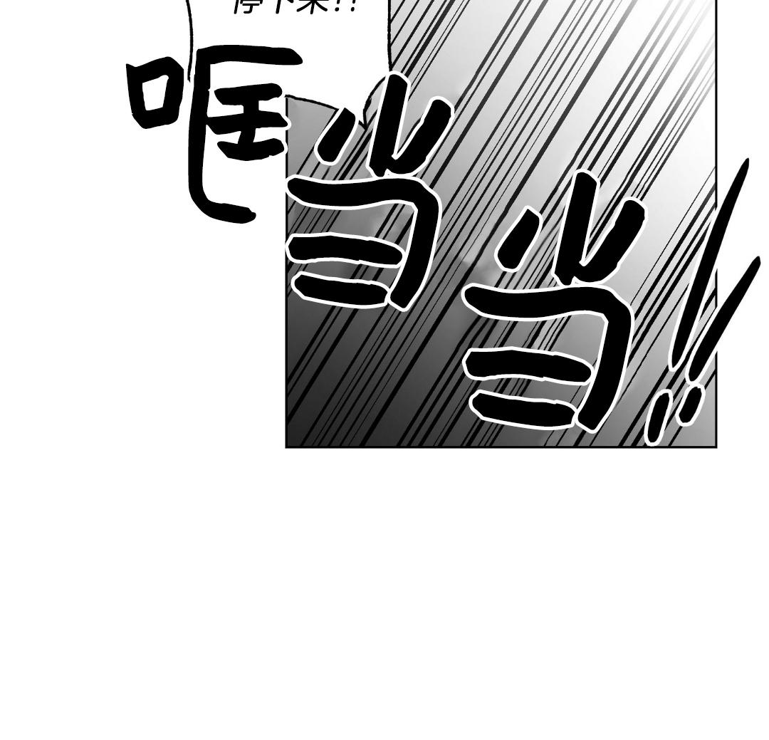 第12话3