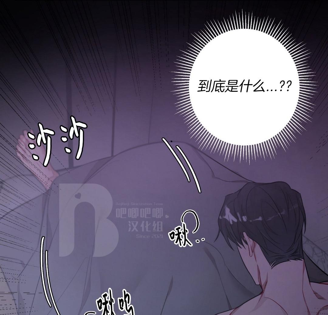 第4话3