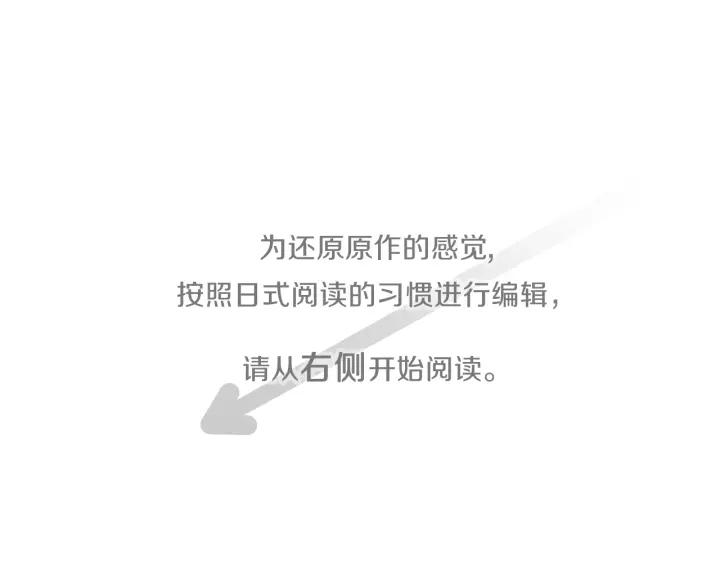 第133话 学习小组4