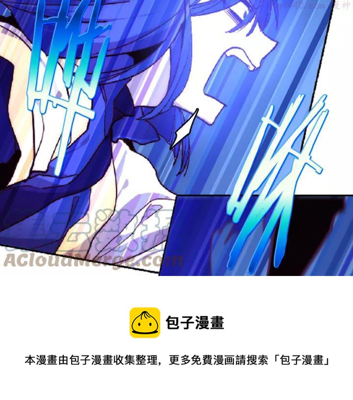 第64话 杀手锏4