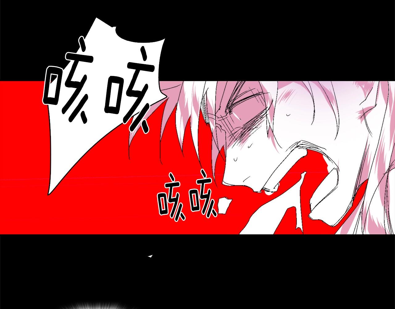 第142话 试探4