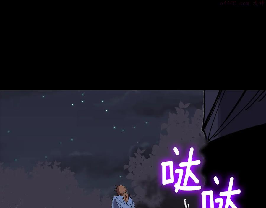 第214话 导火线2