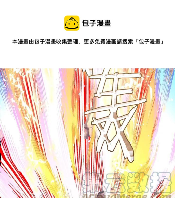 第200话 欲罢不能4