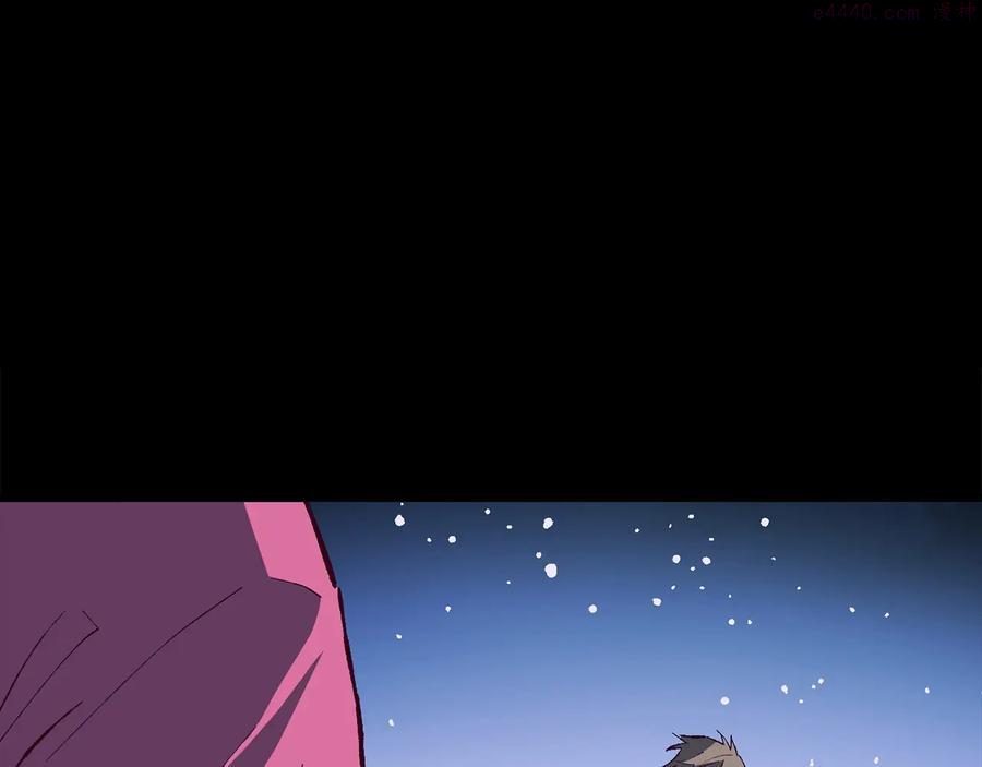 第229话 凶手2
