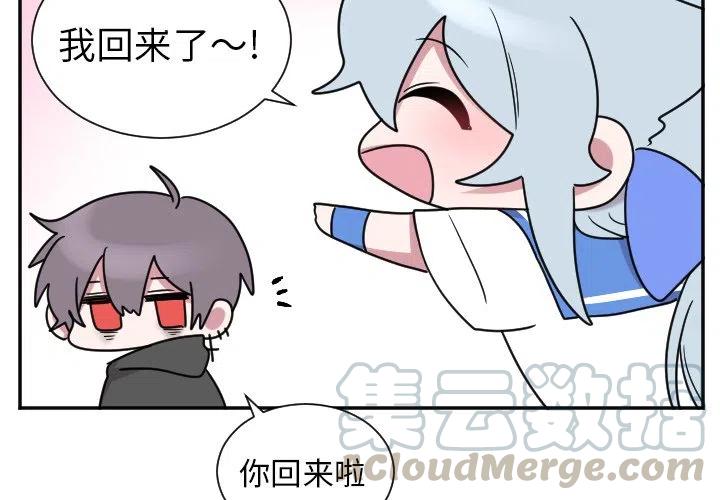 麻药一般多久失效漫画,第 34 话3图