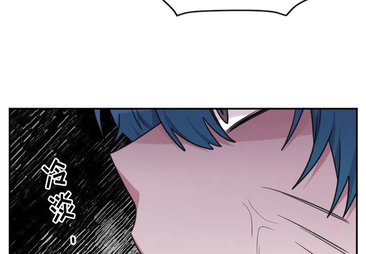 第 47 话3