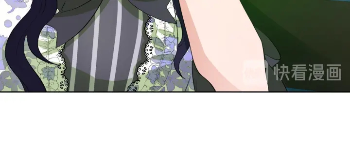 今天选谁分手免费漫画下拉式漫画,第38话 一触即发3图