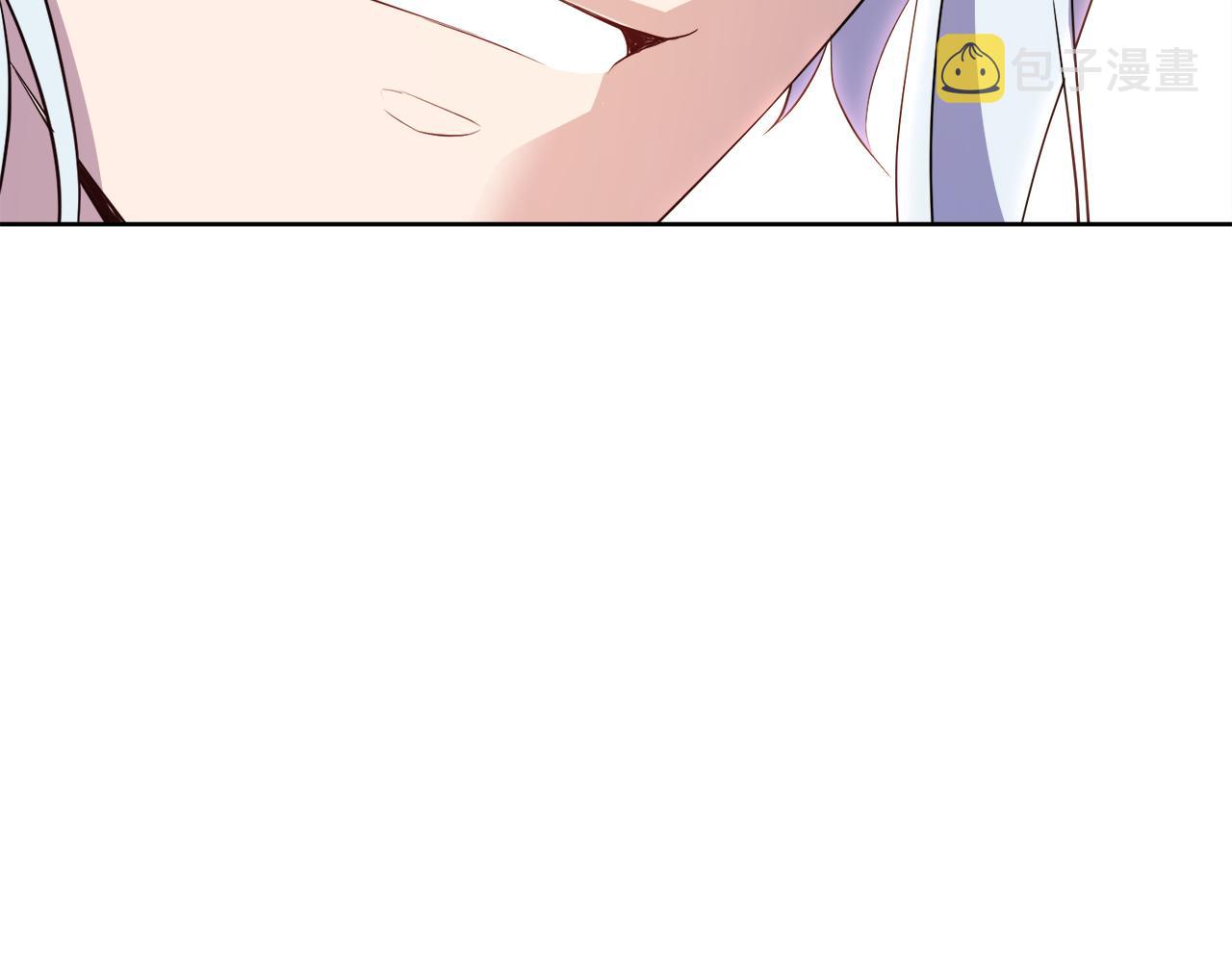 今天选谁分手漫画解说漫画,第48话 对质3图