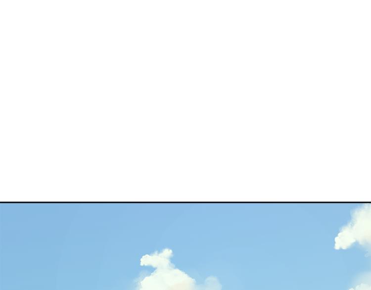 今天选谁分手漫画全集解说漫画,第44话 谁来保护我？5图