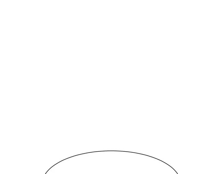 今天选谁分手完结漫画,第68话 礼物3图
