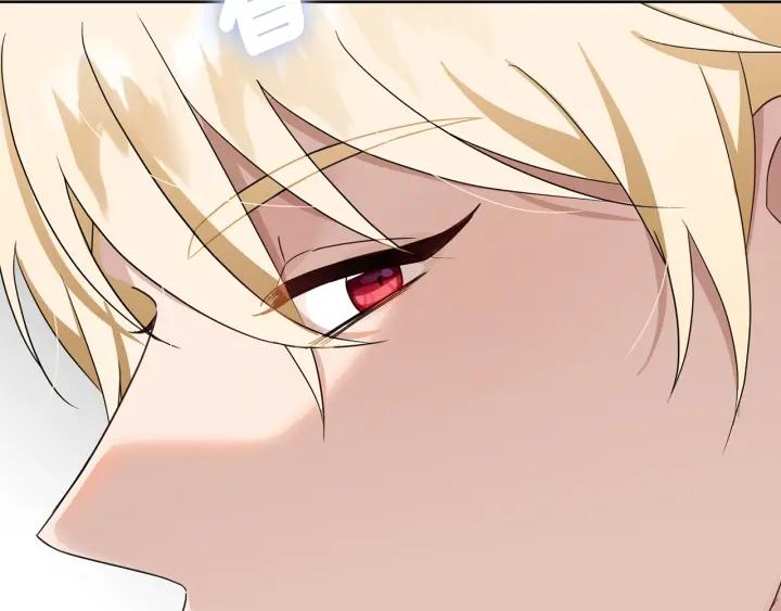 今天选谁分手原名漫画,第81话 心有所属4图