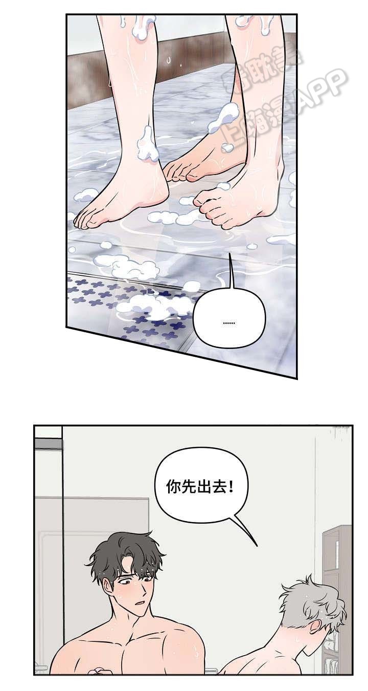 第23话0