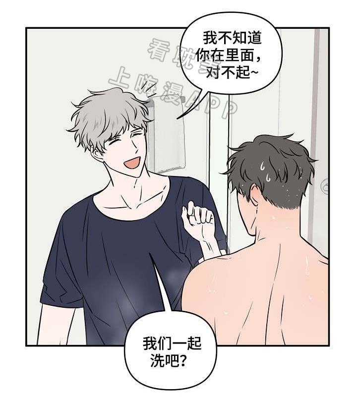 第22话2