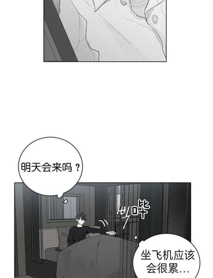 第51话0