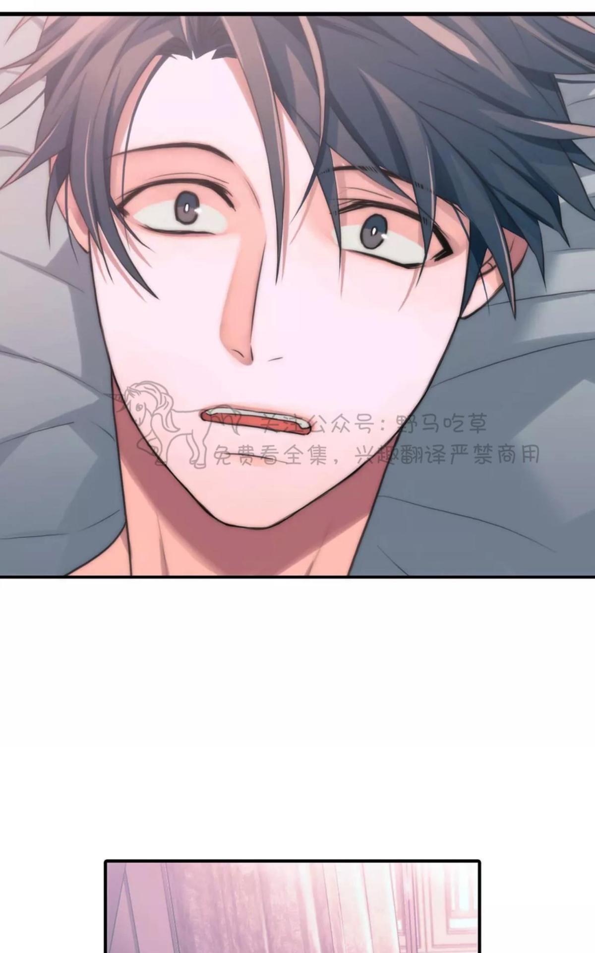 第26话0