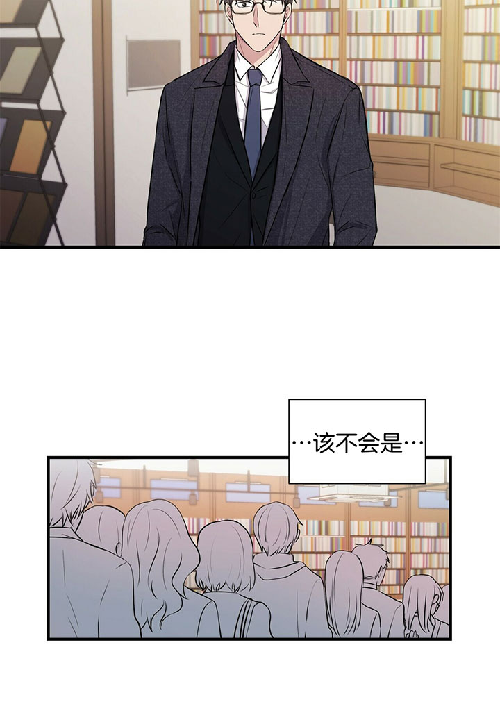 第3话1