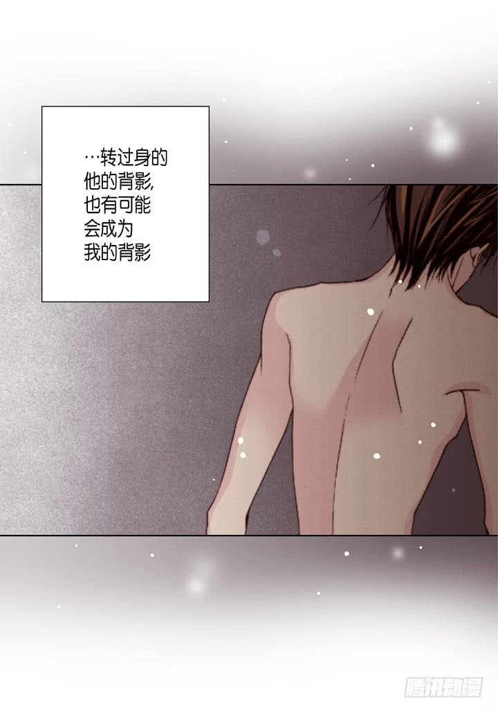 第49话 一直在等你2