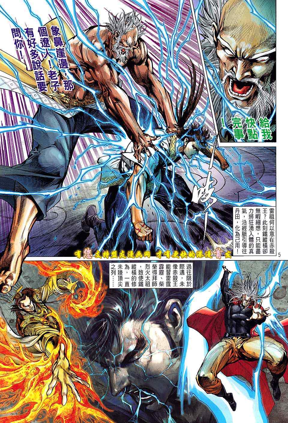 第19卷4