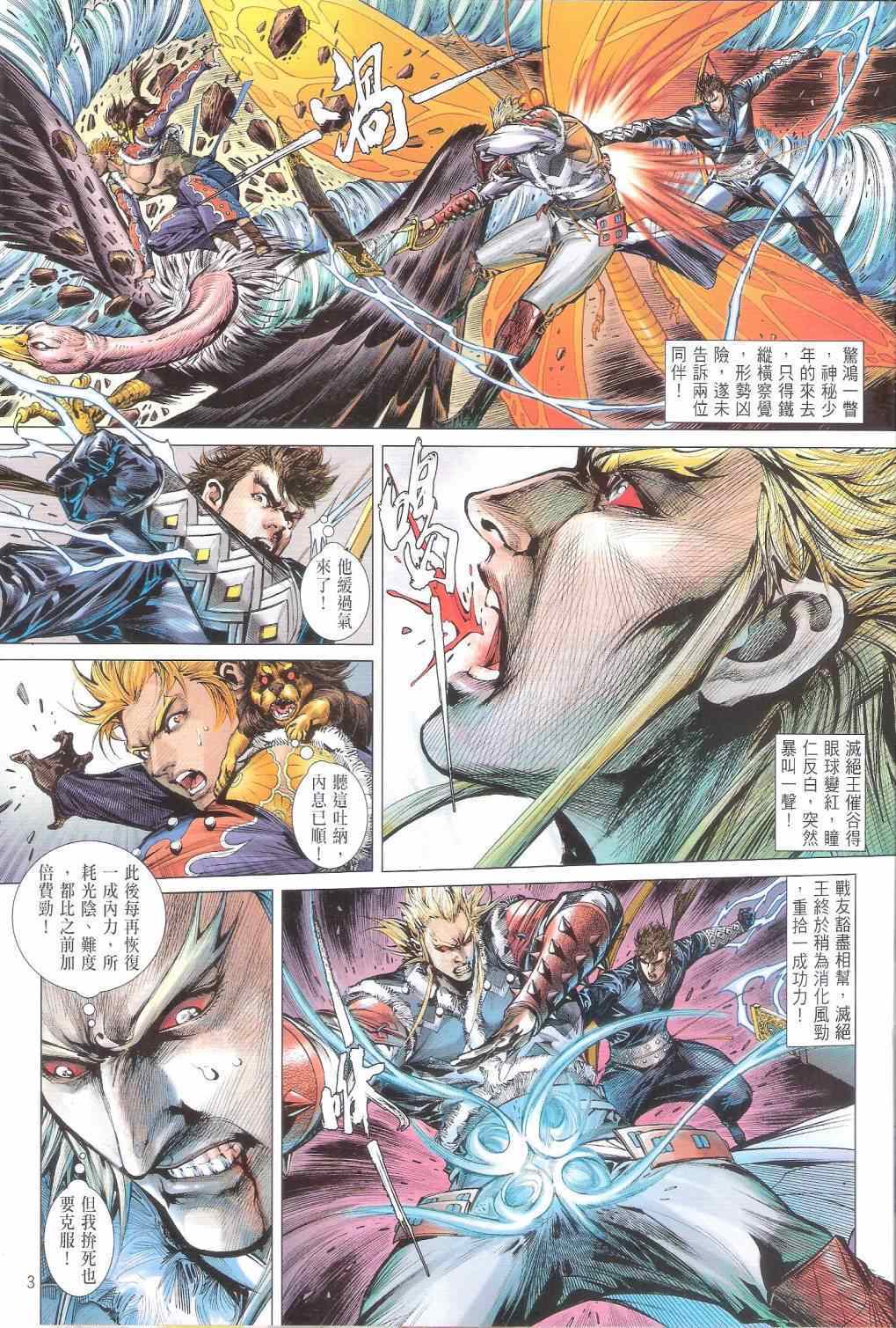 第162卷2