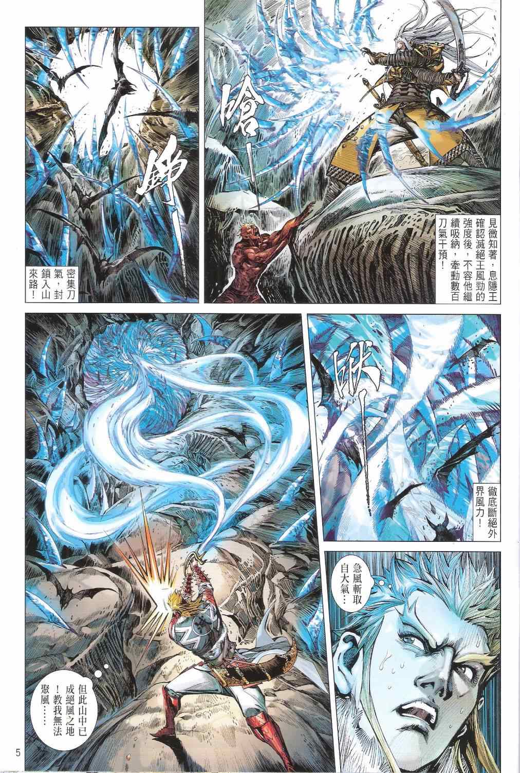第131卷4