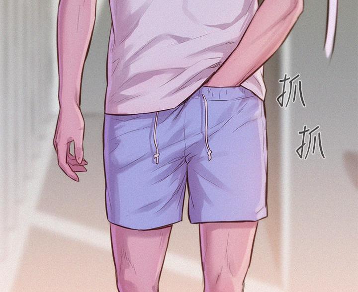 浪漫营地在哪漫画,第15话5图