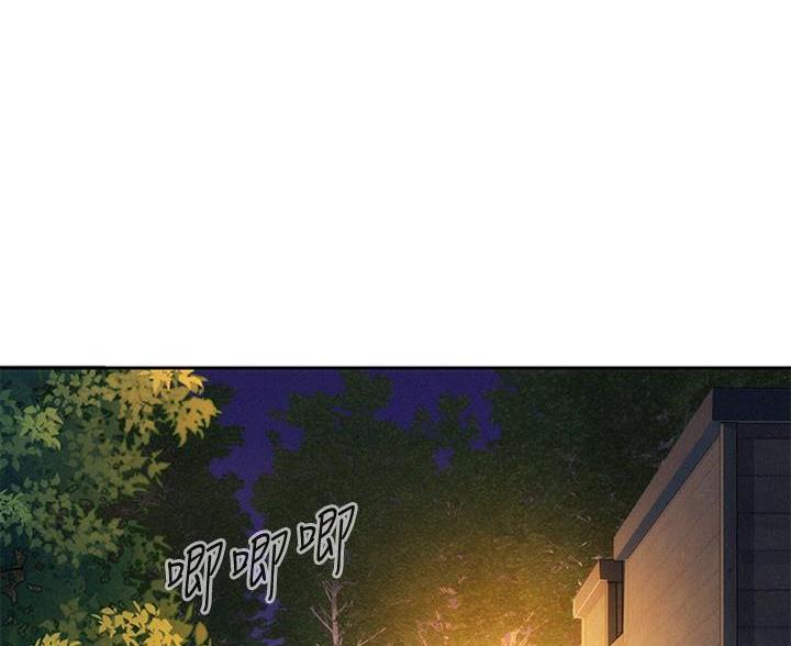 浪漫营地的诗句漫画,第7话1图